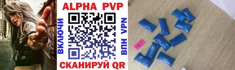 Названия наркотиков Тайга АМФ  ГАШ  MDMA  Кокаин  Марихуана 