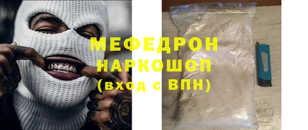 ECSTASY Няндома