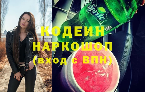 ECSTASY Няндома