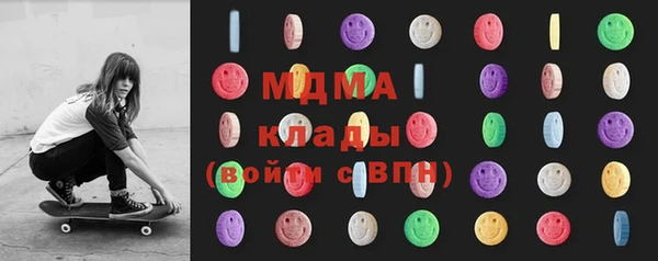 ECSTASY Няндома