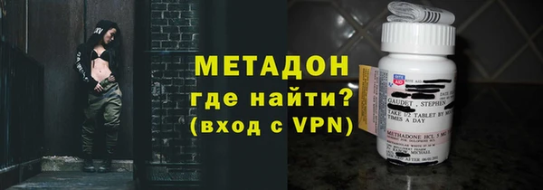 прущая мука Новокубанск
