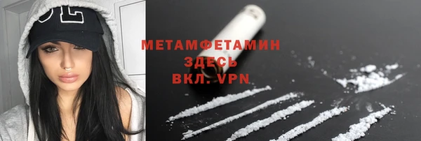 ECSTASY Няндома