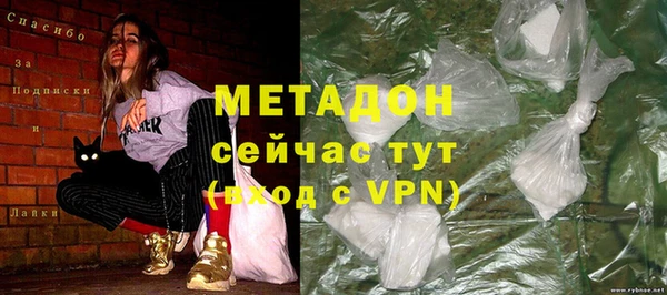 ALPHA PVP Нягань