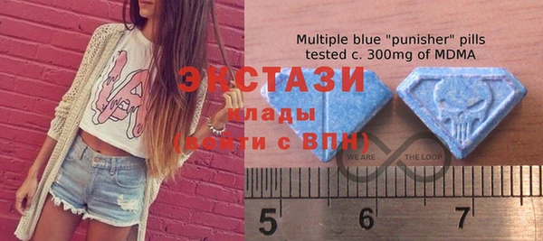 прущая мука Новокубанск