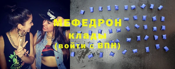 ECSTASY Няндома