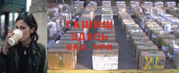 ECSTASY Няндома